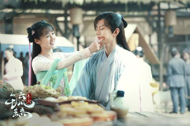 Lưu ly chưa hết được bao lâu, Thành Nghị và Viên Băng Nghiên chuẩn bị tái hợp trong phim mới? Ảnh 3