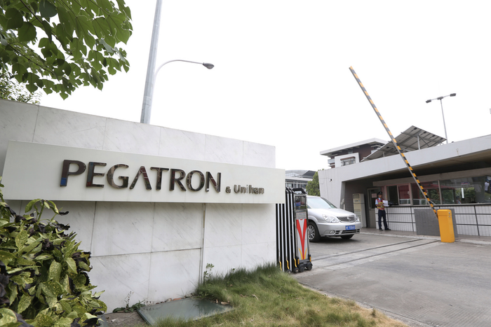 (Ảnh: ZHOU JUNXIANG — IMAGINECHINA/AP)