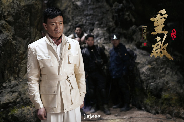 Có một Chu Nhất Long vô cùng ấn tượng trong 'Trùng khởi' và 'Tôi thân yêu' Ảnh 11