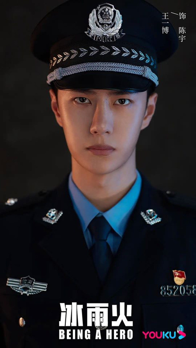 Vương Nhất Bác lên tiếng xác nhận 'Hữu phỉ' sẽ phát sóng vào năm sau Ảnh 3