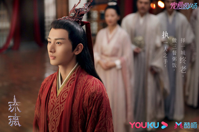 'Lưu ly 2' liệu có thành công khi Viên Băng Nghiên không đóng, nam nữ chính né tránh trên fan-meeting? Ảnh 6