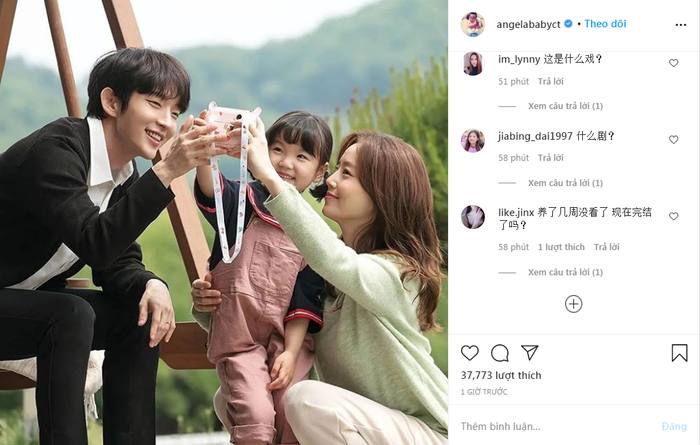 Angela Baby ủng hộ vợ chồng Moon Chae Won - Lee Jun Ki: Là fan cứng 'Hoa của quỷ'! Ảnh 2