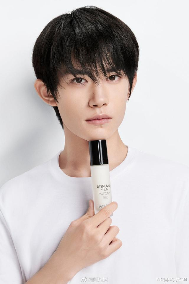 Nhan sắc Dịch Dương Thiên Tỉ ngày càng đi xuống khiến fan thất vọng Ảnh 4