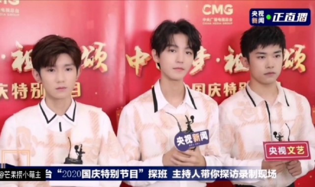 Nhiều người so sánh nhan sắc của ba thành viên&nbsp;