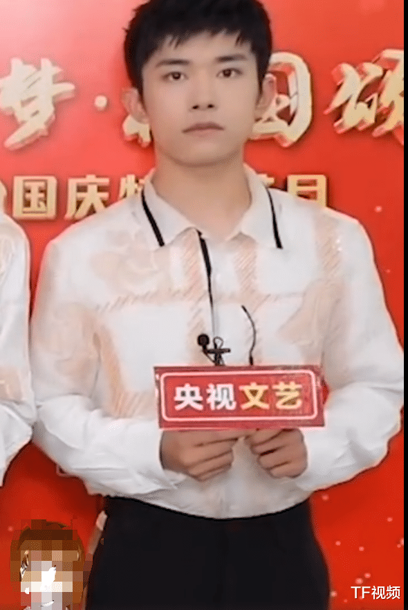 Nhan sắc Dịch Dương Thiên Tỉ ngày càng đi xuống khiến fan thất vọng Ảnh 8