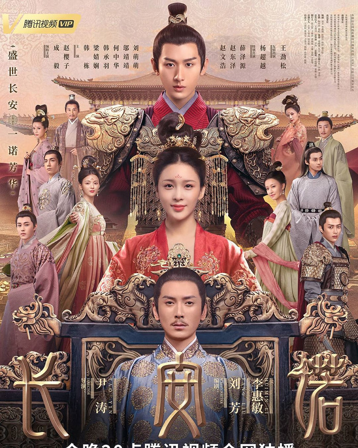 'Trường An Nặc' lên sóng: Thành tích chưa thấy đâu nhưng tai tiếng thì đầy rẫy Ảnh 5