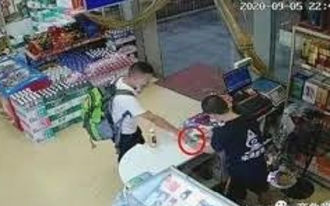 Muốn vào tù để thư giãn đầu óc, nam thanh niên hùng hồn đi cướp hẳn... 70 nghìn đồng Ảnh 2