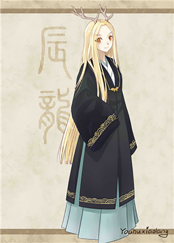 Tử vi thứ 6 ngày 23/10/2020 của 12 con giáp: Mão được nhiều người theo đuổi, Thìn có nhiều khoản chi tiêu Ảnh 5