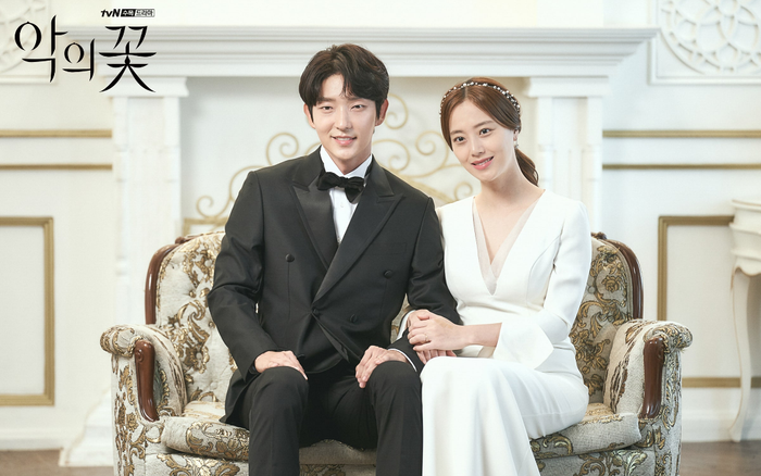 Lộ ảnh cưới đẹp như mơ của Lee Jun Ki và Moon Chae Won Ảnh 2