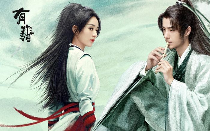 'Hữu phỉ' bị đài Hồ Nam trả hàng: Giá bản quyền quá cao nhưng chất lượng kịch bản lại tệ hại? Ảnh 2