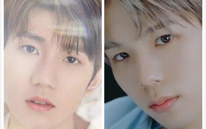 Fan bất ngờ khi hai thành viên mới trong nhóm NCT 2020 giống Vương Nguyên và Lại Quán Lâm Ảnh 2