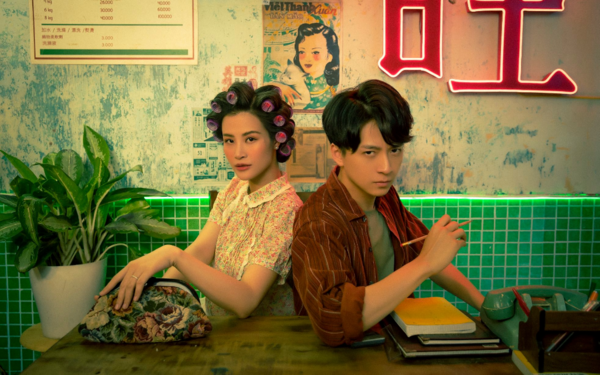 Tạo hình của Đông Nhi và Ngô Kiến Huy trong MV mới