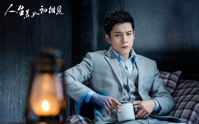 Hội nam chính số khổ, bị ngược tơi tả trên màn ảnh nhỏ xứ Trung Ảnh 4