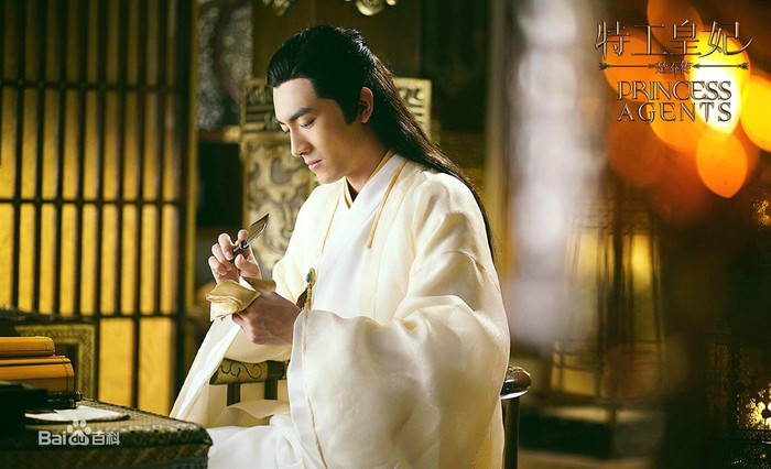 Hội nam chính số khổ, bị ngược tơi tả trên màn ảnh nhỏ xứ Trung Ảnh 11