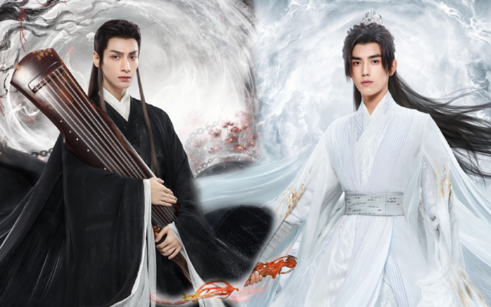 'Hạo y hành' tung poster chính thức: Phiên bản hắc - bạch của hai nam chính có làm bạn đổ gục? Ảnh 2