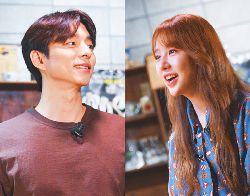 Yoon Eun Hye và Gong Yoo hỏi tại sao đối phương vẫn chưa kết hôn Ảnh 12