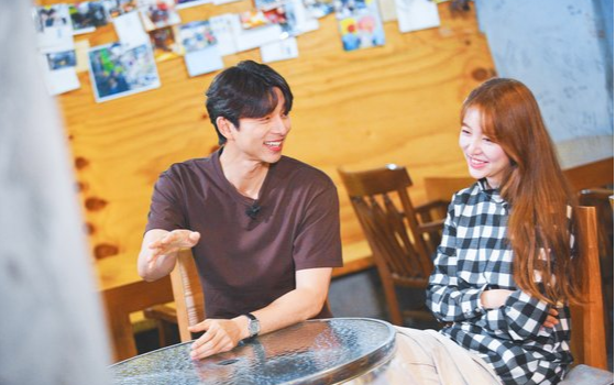 Yoon Eun Hye và Gong Yoo hỏi tại sao đối phương vẫn chưa kết hôn Ảnh 2