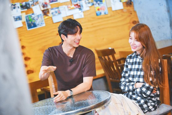 Yoon Eun Hye và Gong Yoo hỏi tại sao đối phương vẫn chưa kết hôn Ảnh 1