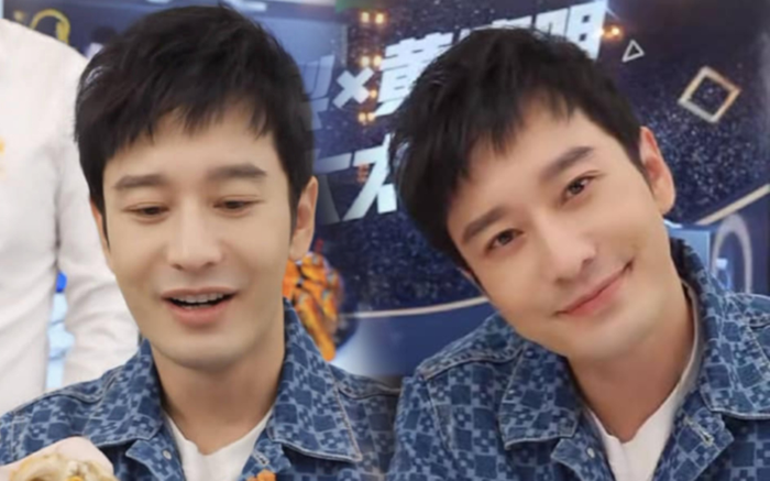 Huỳnh Hiểu Minh gây choáng với gương mặt nhẵn thín khó tin, không một dấu vết ở tuổi 42 Ảnh 2