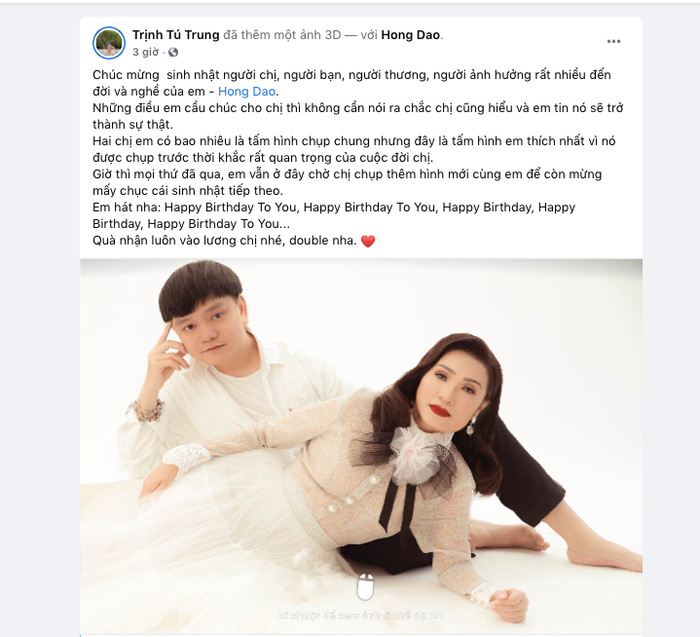 Mừng sinh nhật tuổi 58, nghệ sĩ Hồng Đào khiến dân mạng ghen tị với nhan sắc trẻ đẹp khó tin Ảnh 6