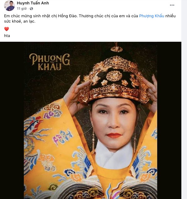 Đạo diễn Huỳnh Tuấn Anh cũng đã gửi lời chúc mừng đến nữ nghệ sĩ nhân dịp sinh nhật