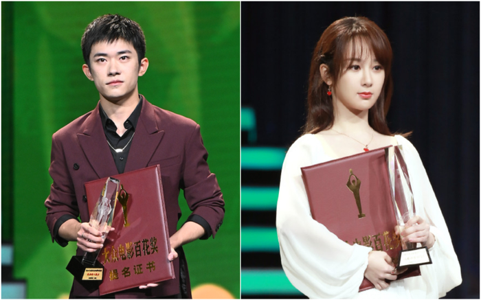 Buổi tuyên dương đề cử của giải Kim Kê Bách Hoa: Dịch Dương Thiên Tỉ cạnh tranh với đàn anh, Dương Tử xinh đẹp rạng ngời Ảnh 2