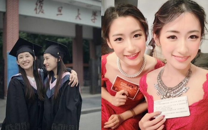 Cặp chị em song sinh Trung Quốc từng tốt nghiệp ĐH Harvard danh tiếng bây giờ ra sao? Ảnh 2
