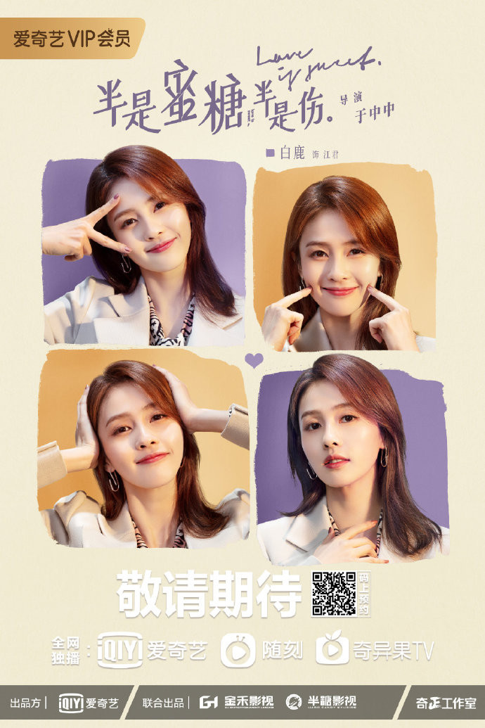 'Nửa là đường mật, nửa là đau thương' xác nhận ngày lên sóng Ảnh 3