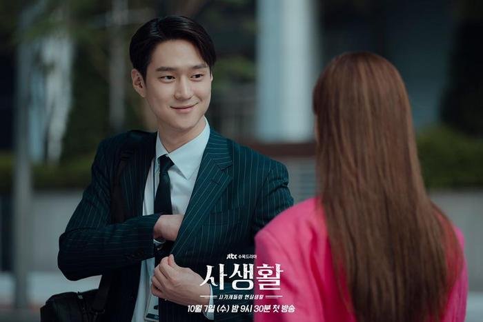 HOT: Mẹ Go Kyung Pyo đột ngột qua đời Ảnh 2