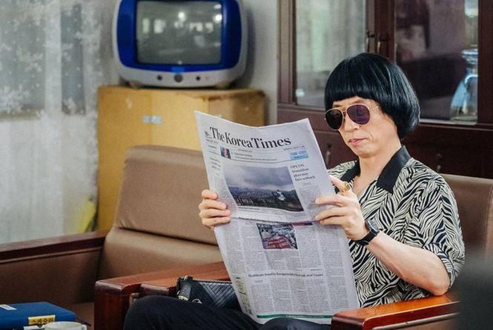 Quản lý &nbsp;Yoo được cho là có tai nghe nhạc không tốt lắm...