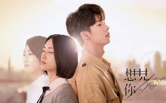 Nữ chính phim 'Muốn Gặp Anh' - Kha Giai Yến đoạt giải Thị Hậu tại Kim Chung, Hứa Quang Hán ôm chúc mừng bạn diễn Ảnh 2