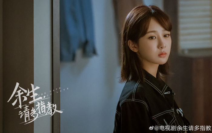 Có nhan sắc lại có diễn xuất nhưng tại sao Dương Tử lại không có duyên với những giải thưởng? Ảnh 10