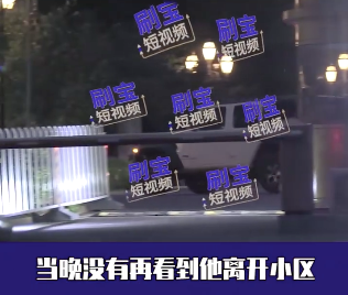 Bằng chứng cho thấy hôn nhân của Triệu Vy đã có biến từ lâu: Chồng đại gia bị kiện vì 'lừa đảo', nhà gái liên tục lộ ảnh thân mật với trai lạ Ảnh 24