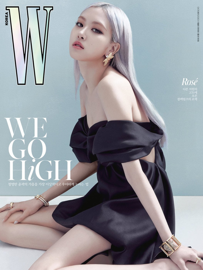 BLACKPINK Rosé chia sẻ về full album đầu tay và các dự định mới Ảnh 4