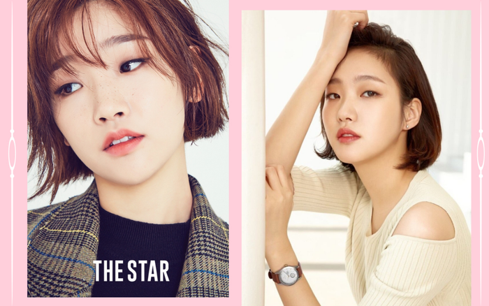 Những điểm chung thú vị giữa 'crush mới' của Park Bo Gum và tình cũ màn ảnh của Lee Min Ho Ảnh 2