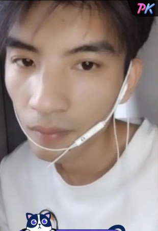 Anh chàng có nhan sắc không quá nổi bật