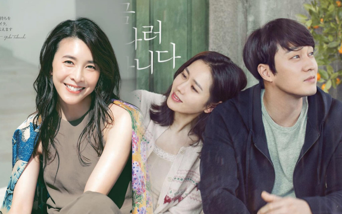 Nữ chính bản gốc 'Và em sẽ đến' của Son Ye Jin treo cổ tự tử khiến Knet sốc Ảnh 2