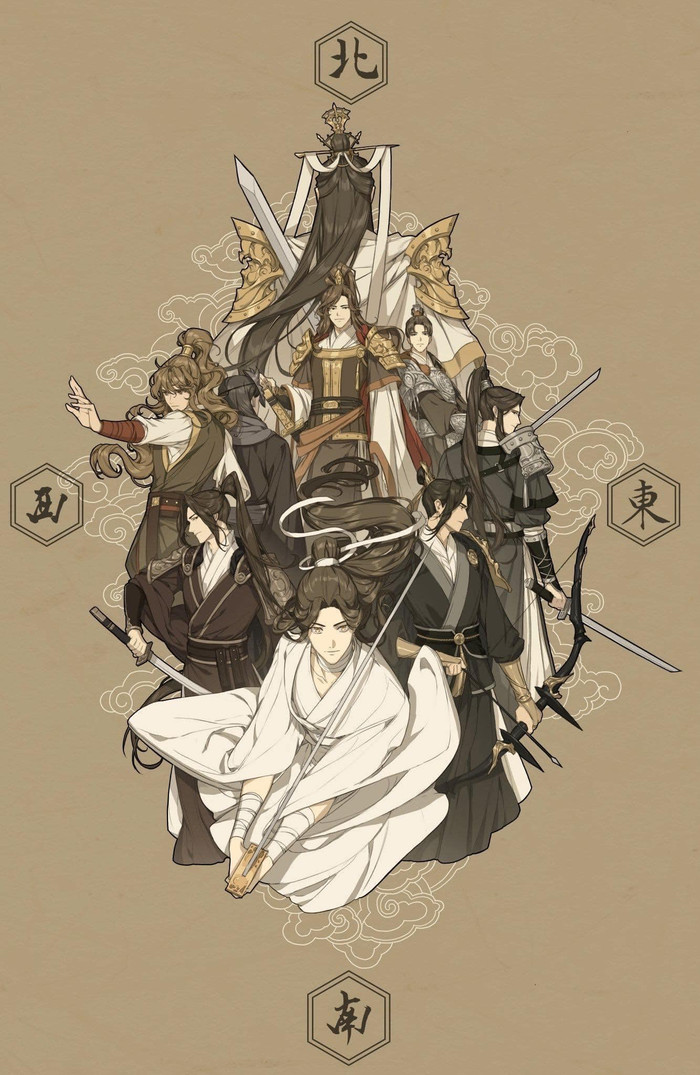 Rộ tin đồn Vu Chính mời Hứa Khải vào vai chính Hoa Thành trong phim chuyển thể đam mỹ 'Thiên quan tứ phúc' Ảnh 5