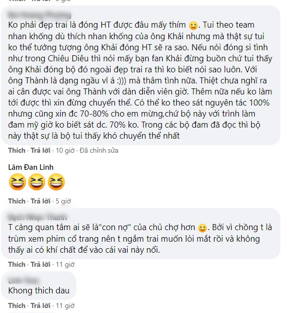 Rộ tin đồn Vu Chính mời Hứa Khải vào vai chính Hoa Thành trong phim chuyển thể đam mỹ 'Thiên quan tứ phúc' Ảnh 13