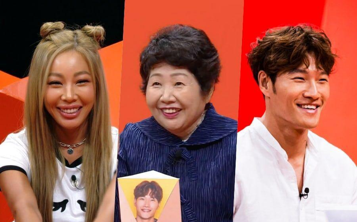 Jessi muốn kết hôn với Kim Jong Kook, khiến mẹ chồng cười rơi nước mắt: 'Nếu tụi con có con, không phải đứa bé rất đẹp sao?' Ảnh 2