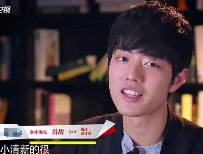 Đăng video mừng kỷ niệm 4 năm debut, Tiêu Chiến khiến fan bất ngờ khi đến hiện tại vẫn còn niềng răng Ảnh 6