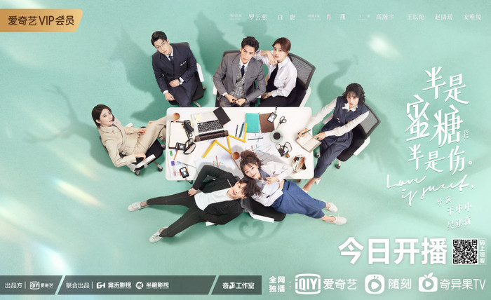 Cảnh hậu trường màn hôn táo bạo của 'Nửa là đường mật, nửa là đau thương', khiến fans đỏ mặt: 'Thật nóng bỏng' Ảnh 3