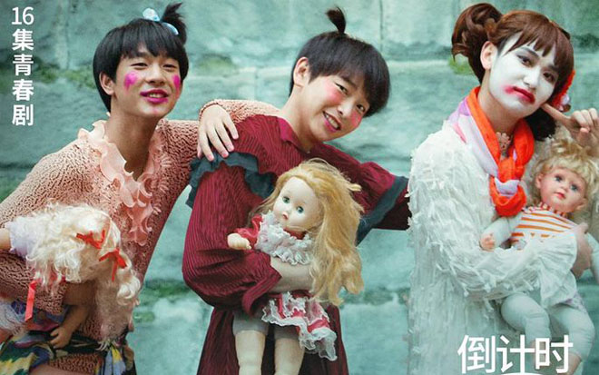 'Bầu Trời Của Thiếu Niên Phong Khuyển' - Thanh xuân 'lầy lội' mà thực tế của các bạn trẻ ưa nổi loạn Ảnh 2