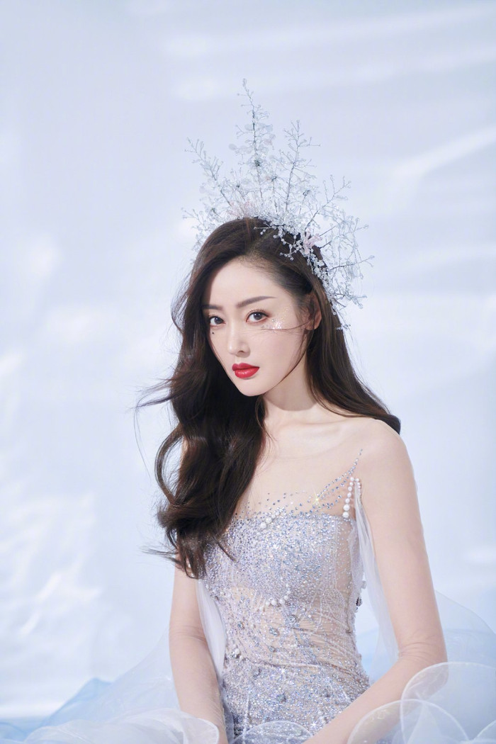 Trương Thiên Ái đang cố trở thành Cúc Tịnh Y thứ 2? Ảnh 3