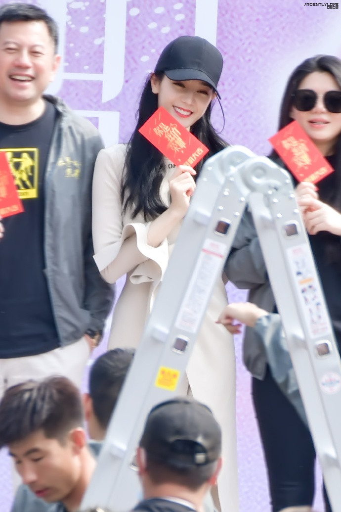 'Em là niềm kiêu hãnh của anh' khai máy: Dương Dương, Địch Lệ Nhiệt Ba - chỉ cần đứng bên cạnh đã thấy hợp nhau Ảnh 12