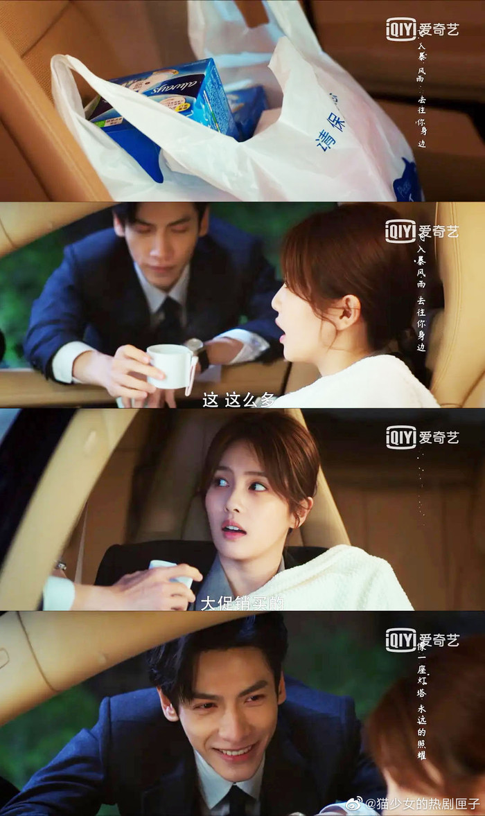 Tổng hợp các vai diễn trong 'Nửa là đường mật, nửa là đau thương' Ảnh 15