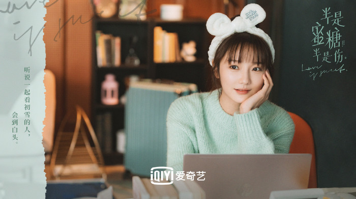 Tổng hợp các vai diễn trong 'Nửa là đường mật, nửa là đau thương' Ảnh 22