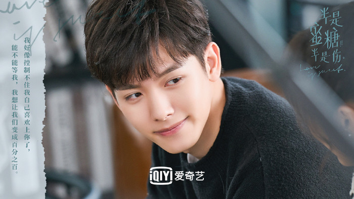 Tổng hợp các vai diễn trong 'Nửa là đường mật, nửa là đau thương' Ảnh 27