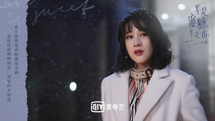 Tổng hợp các vai diễn trong 'Nửa là đường mật, nửa là đau thương' Ảnh 29