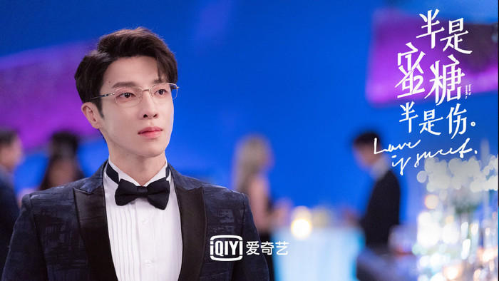 Tổng hợp các vai diễn trong 'Nửa là đường mật, nửa là đau thương' Ảnh 16